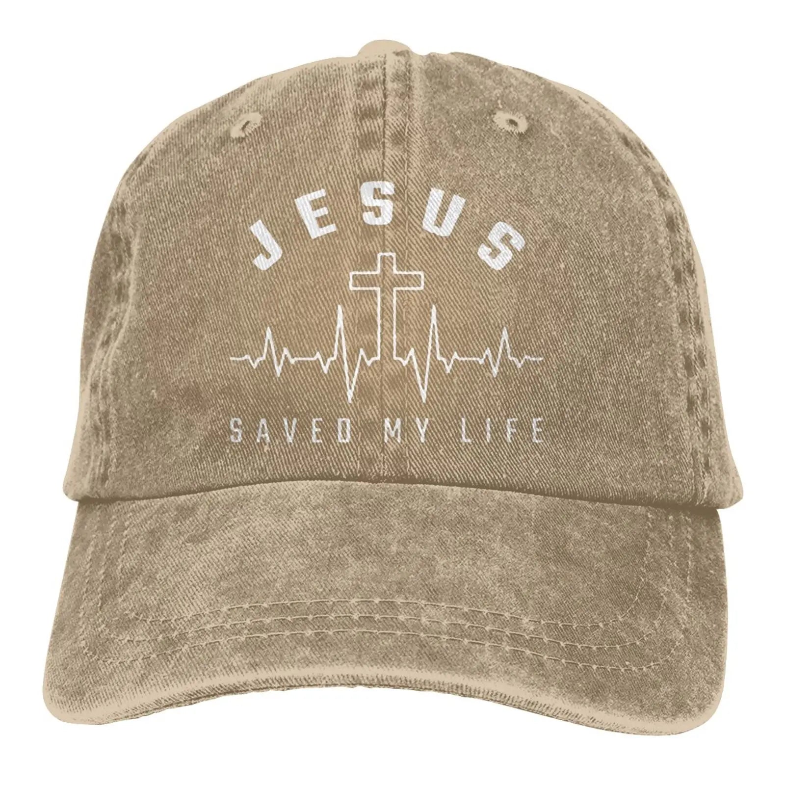 Saved By Life Hat