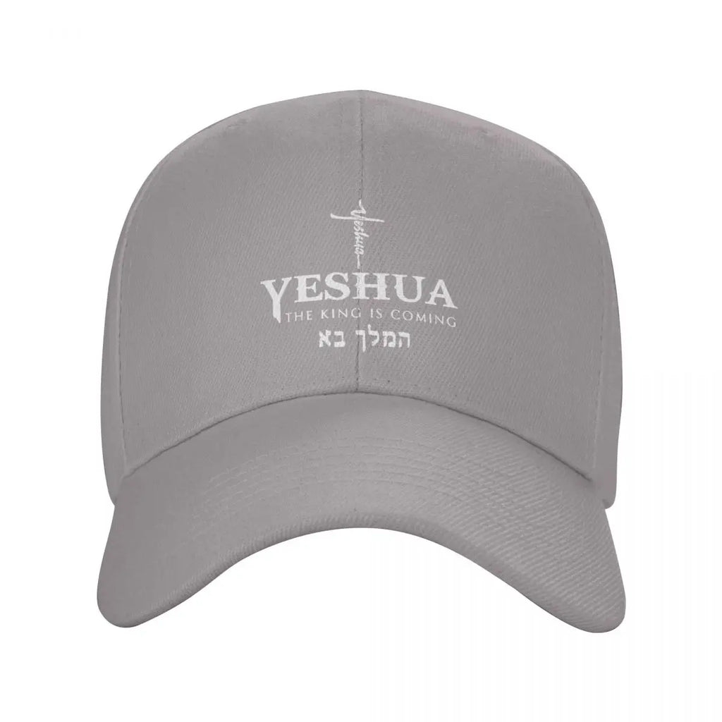 Yeshua Classic Cap