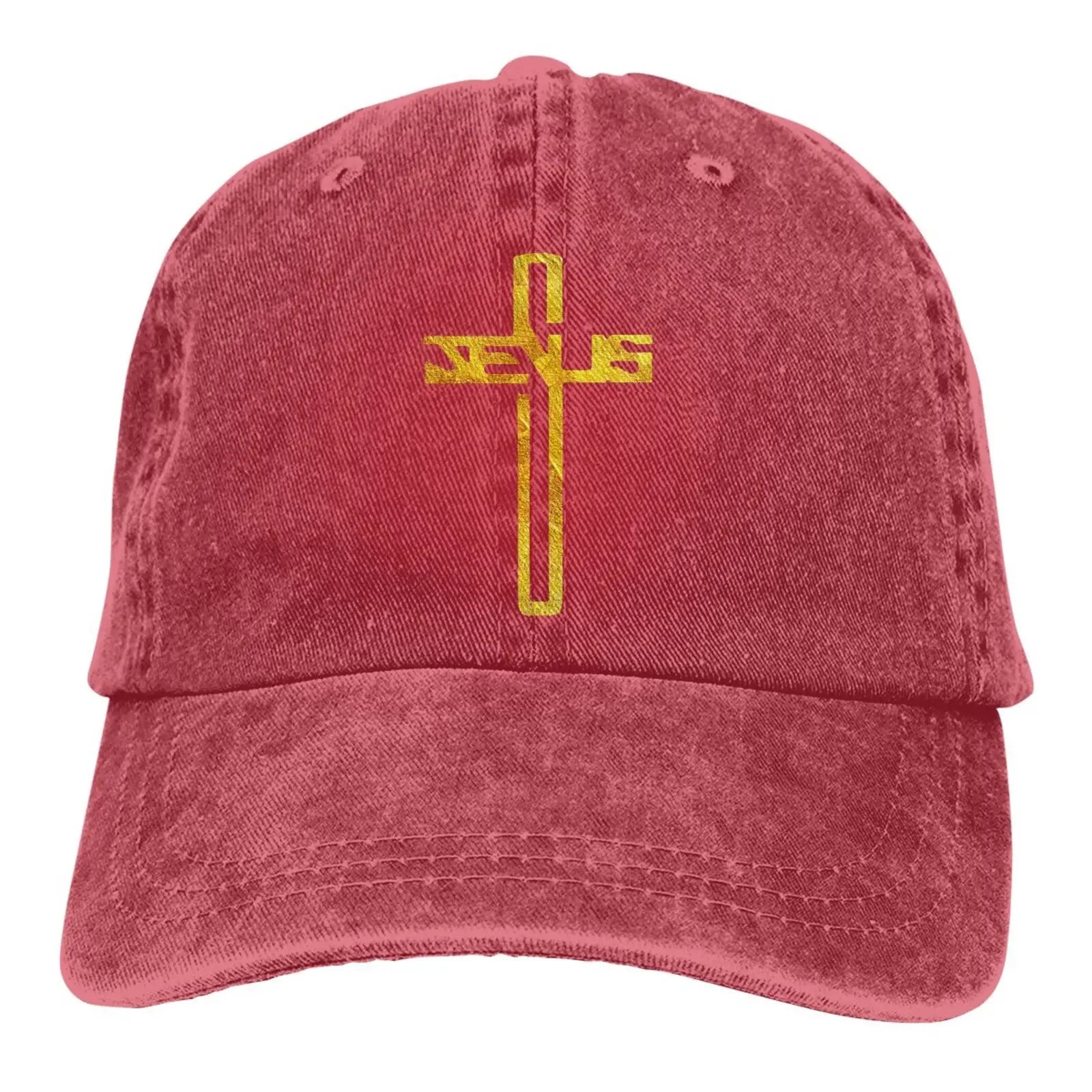 Jesus Cross Cap