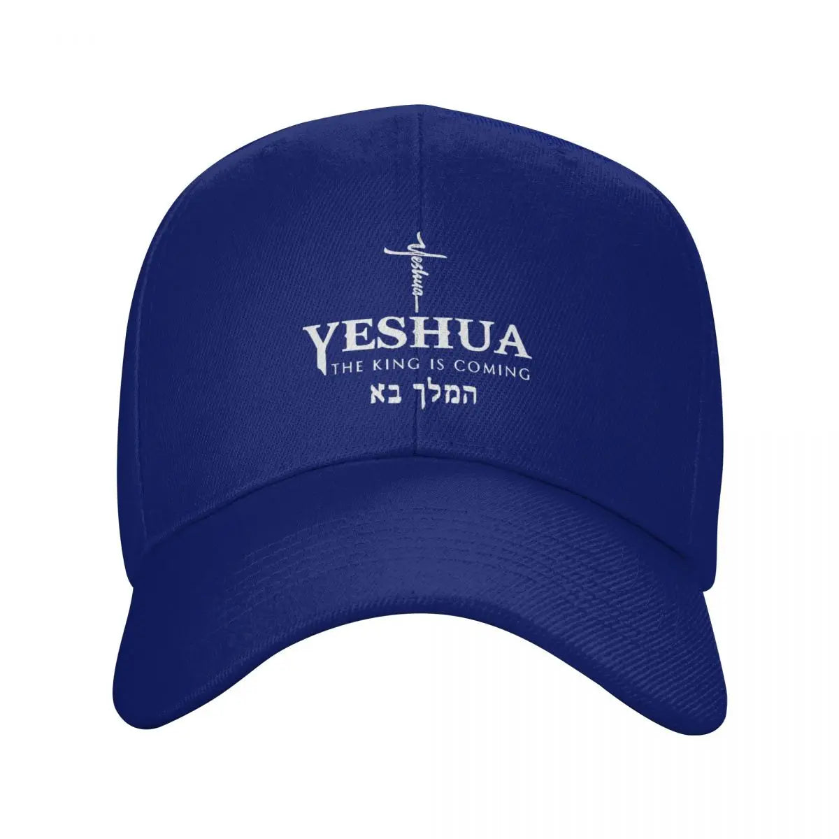 Yeshua Classic Cap