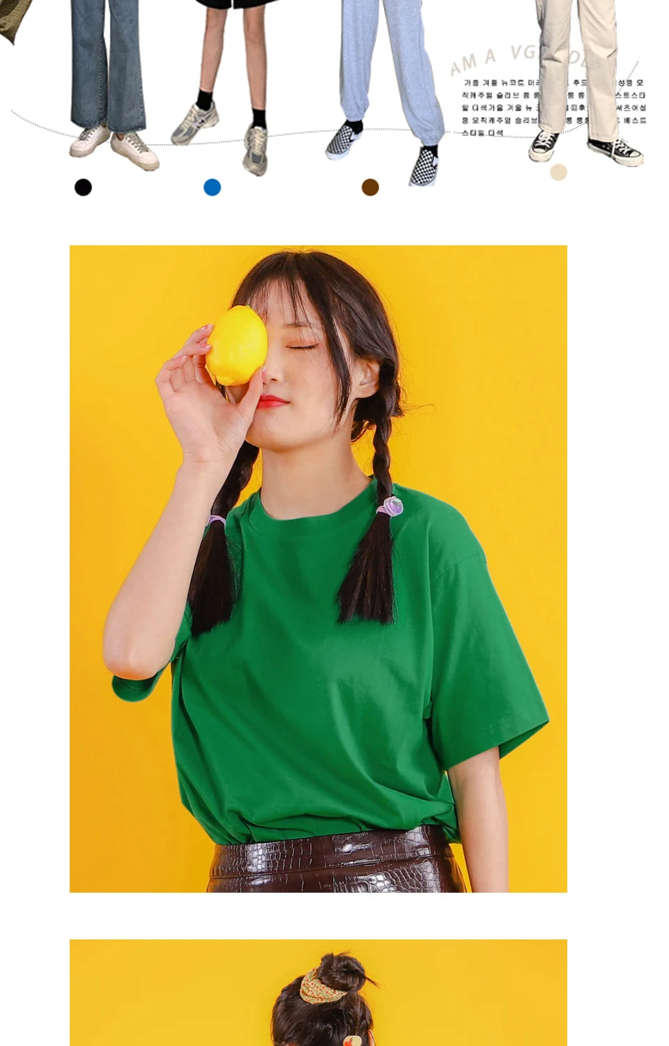 To The Person Behind Me T-Shirt