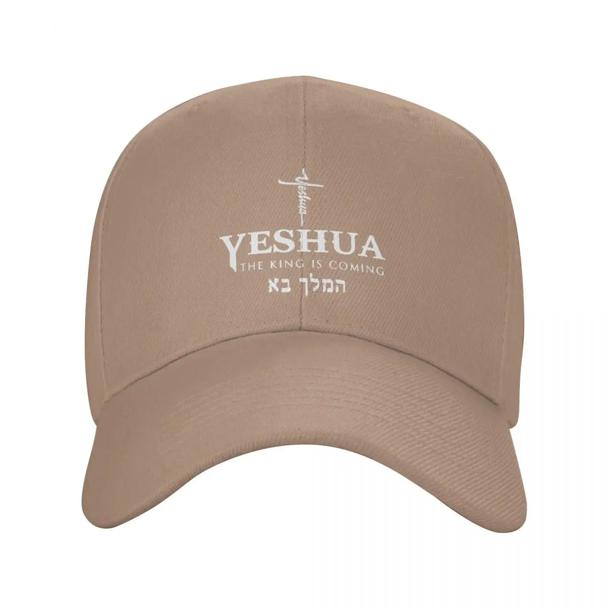 Yeshua Classic Cap