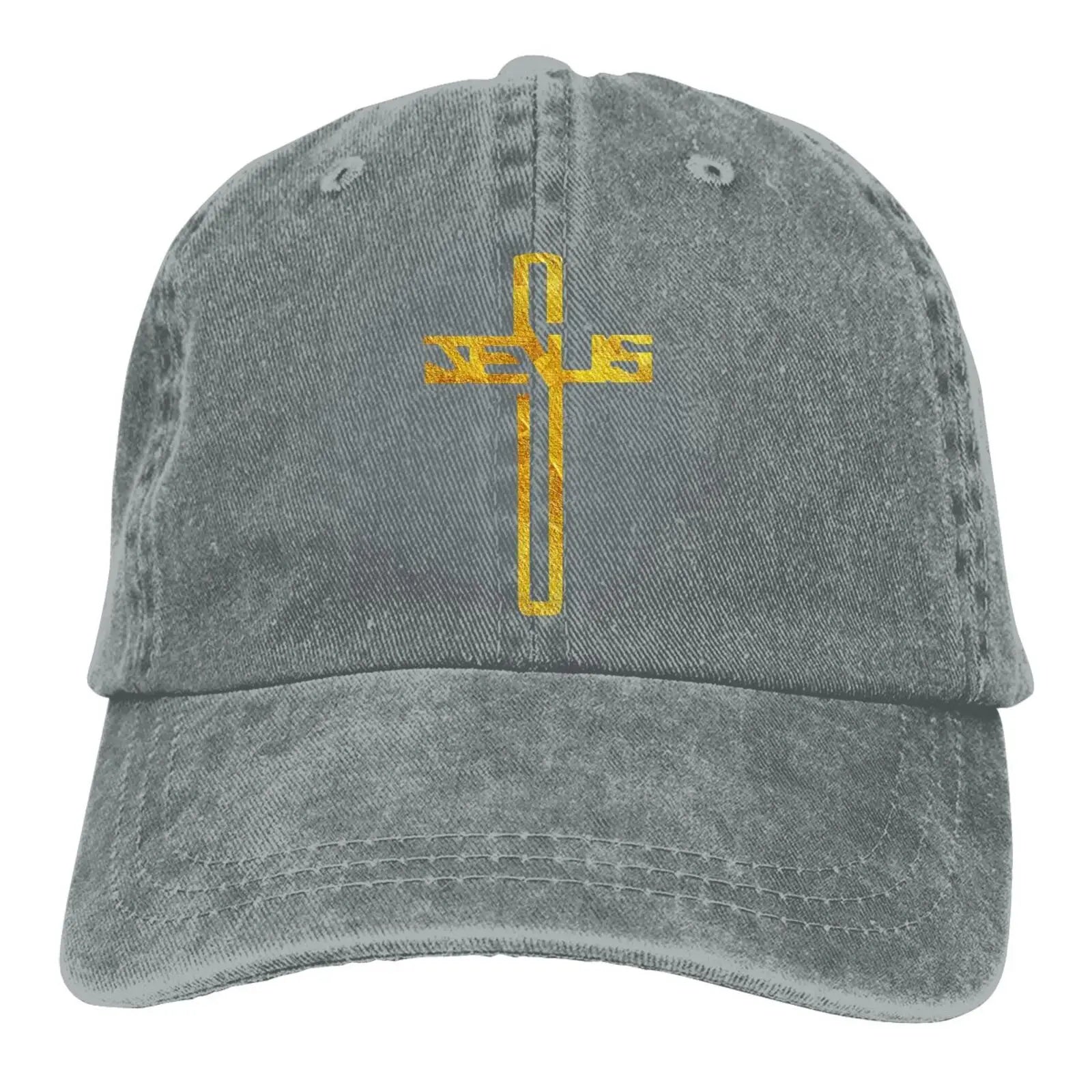 Jesus Cross Cap