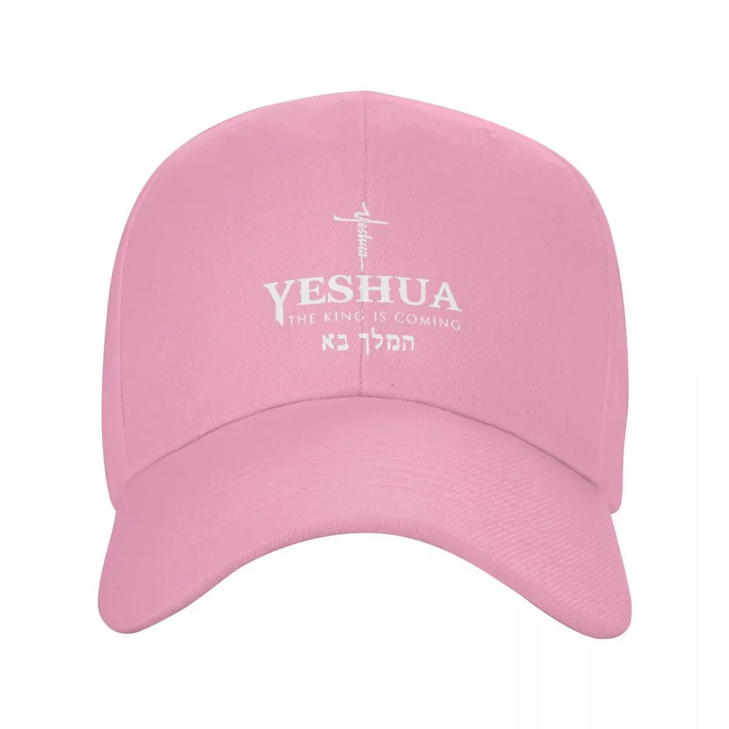 Yeshua Classic Cap