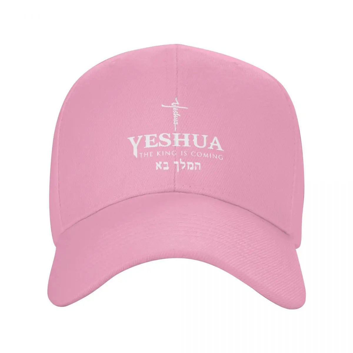 Yeshua Classic Cap
