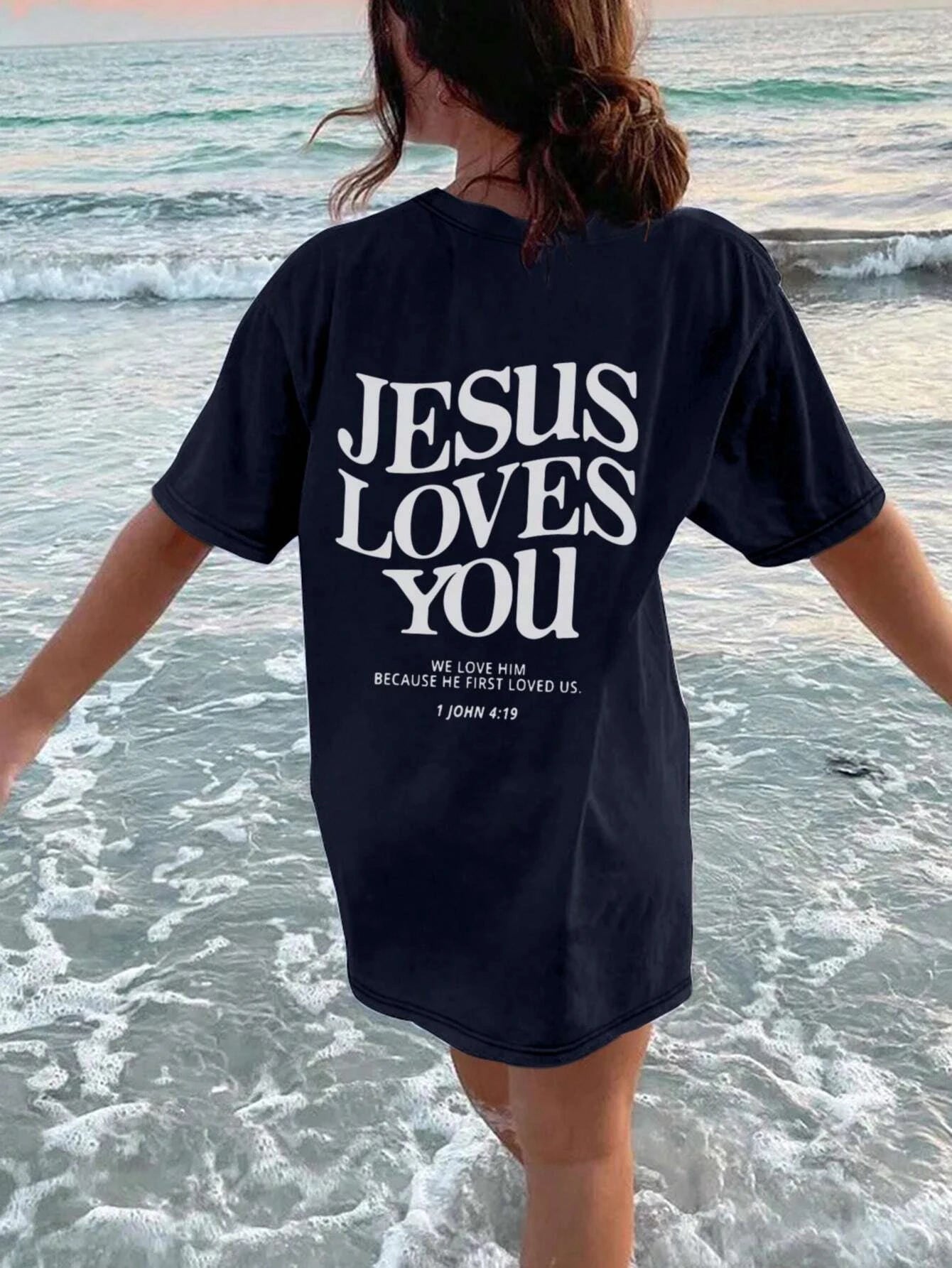 Jesus Loves You Tee