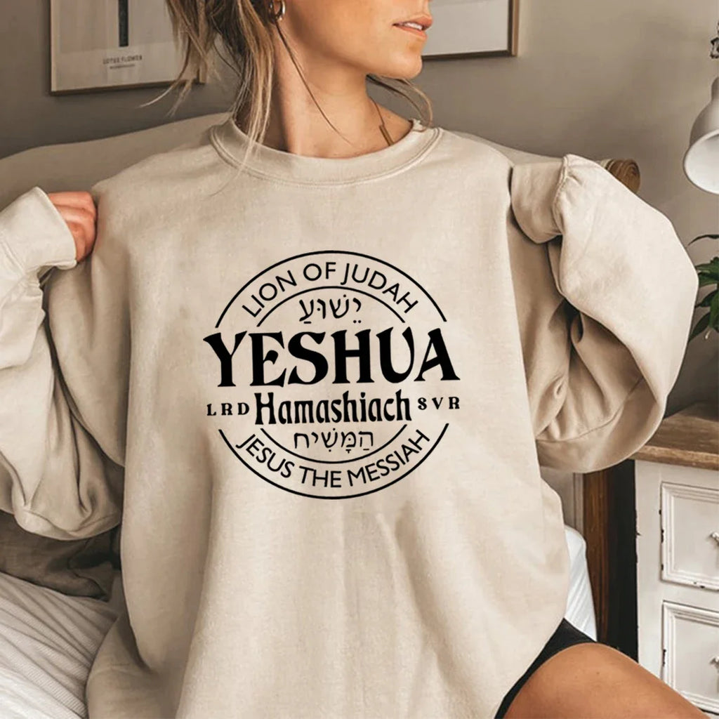 Yeshua Messiah Crewneck Sweatshirt