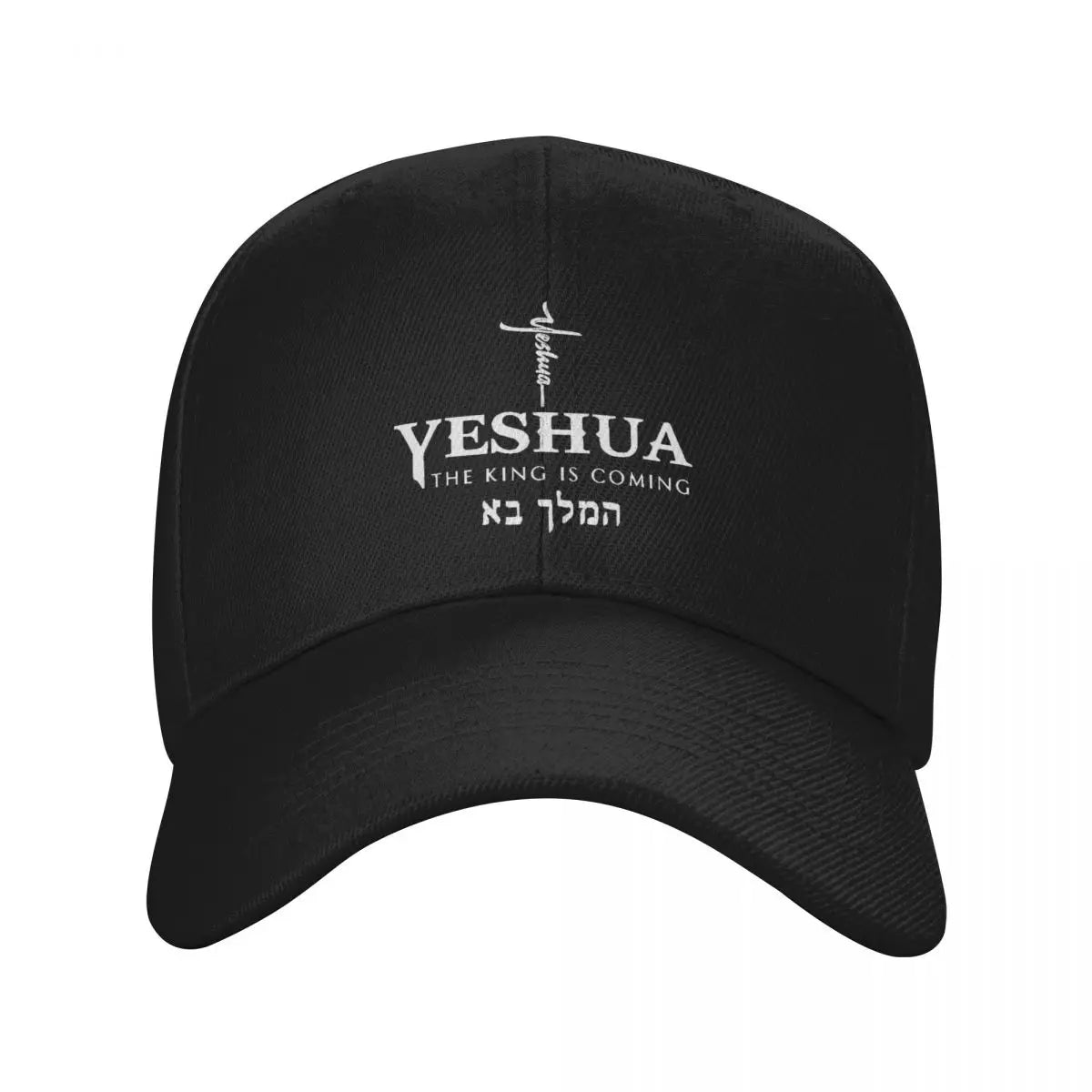Yeshua Classic Cap